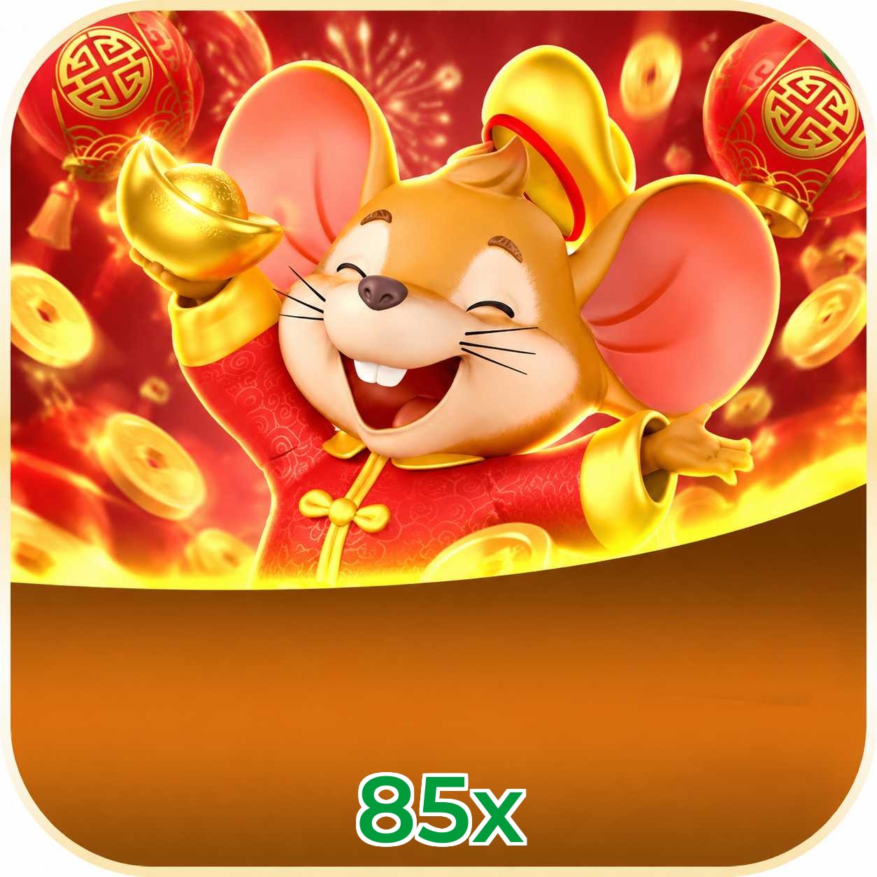 FAQ Lottery